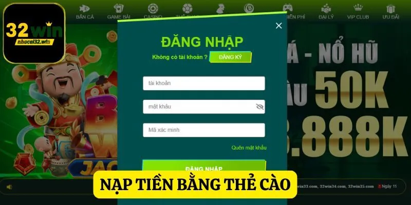 Đăng nhập tài khoản chuẩn xác trước khi thực hiện giao dịch